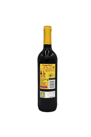 Campo Viejo Rioja Tempranillo