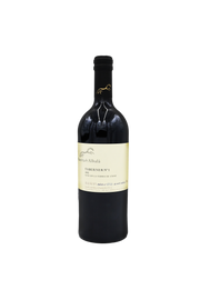 Huerta Albala Taberner Syrah