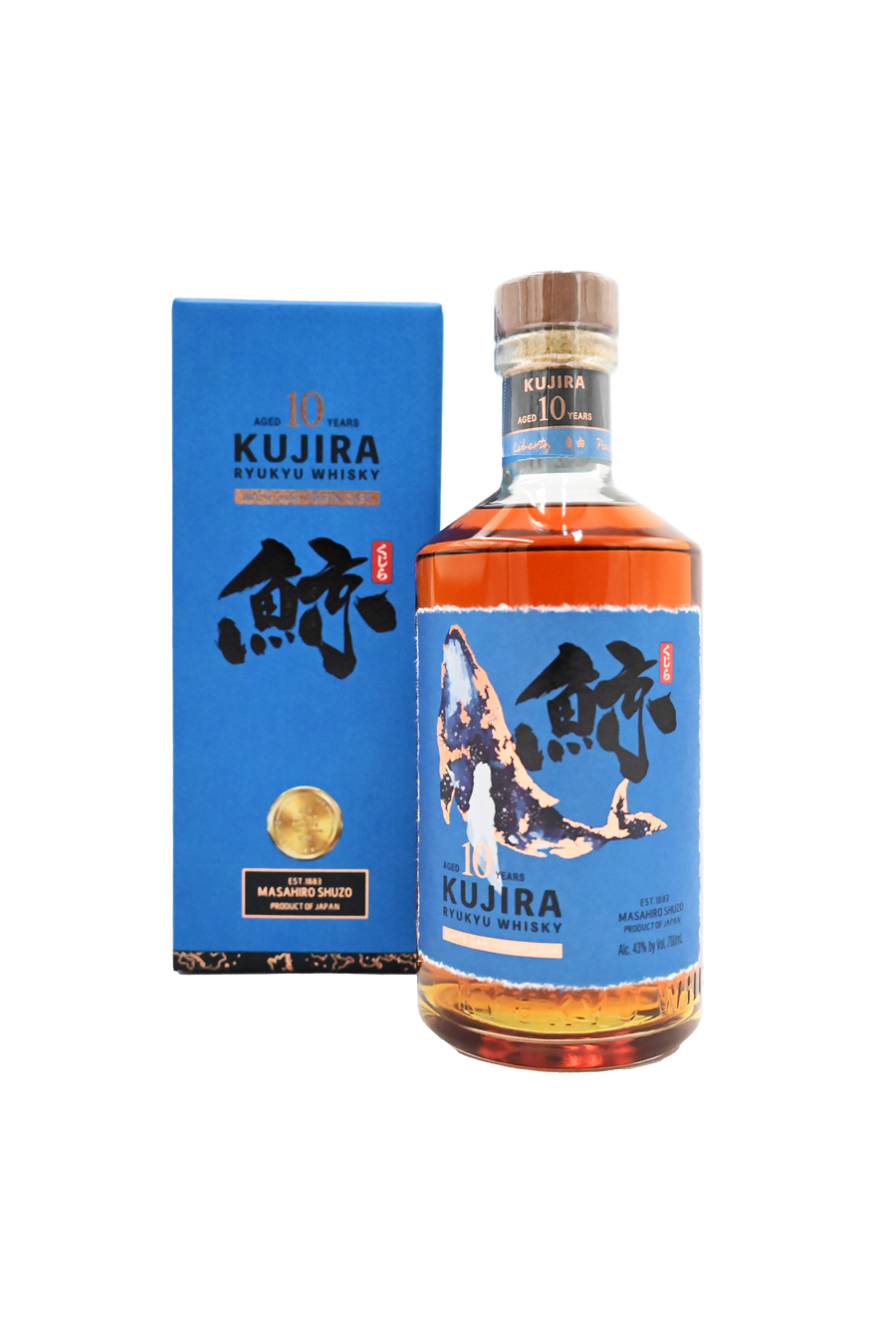 Kujira 10 Year Old Single Grain