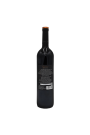 Tsantali Rapsani Reserve Red
