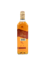 Johnnie Walker red label 75cl
