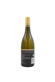 Sileni Exceptional Sauvignon Blanc
