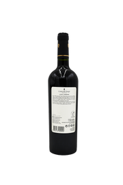 Toqui Carmenere