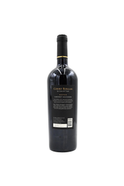 Rollan Nepos Sauv Blanc