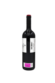 Marqués de Burgos `Roble`Ribera del Duero