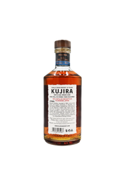 Kujira 10 Year Old Single Grain