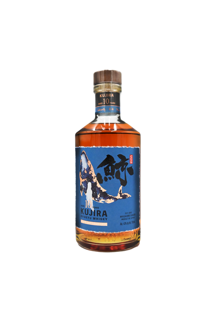 Kujira 10 Year Old Single Grain