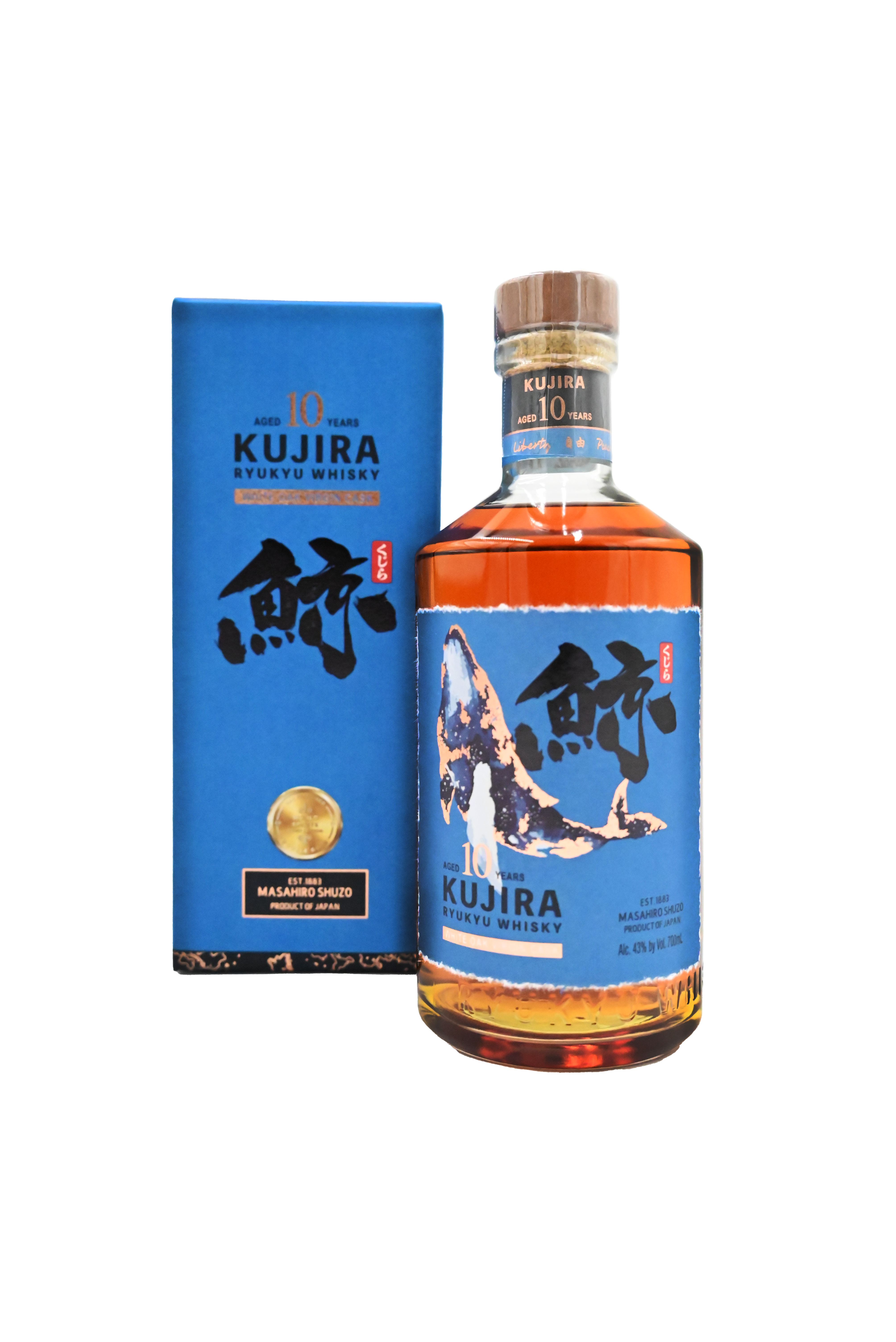 Kujira 10 Year Old Single Grain