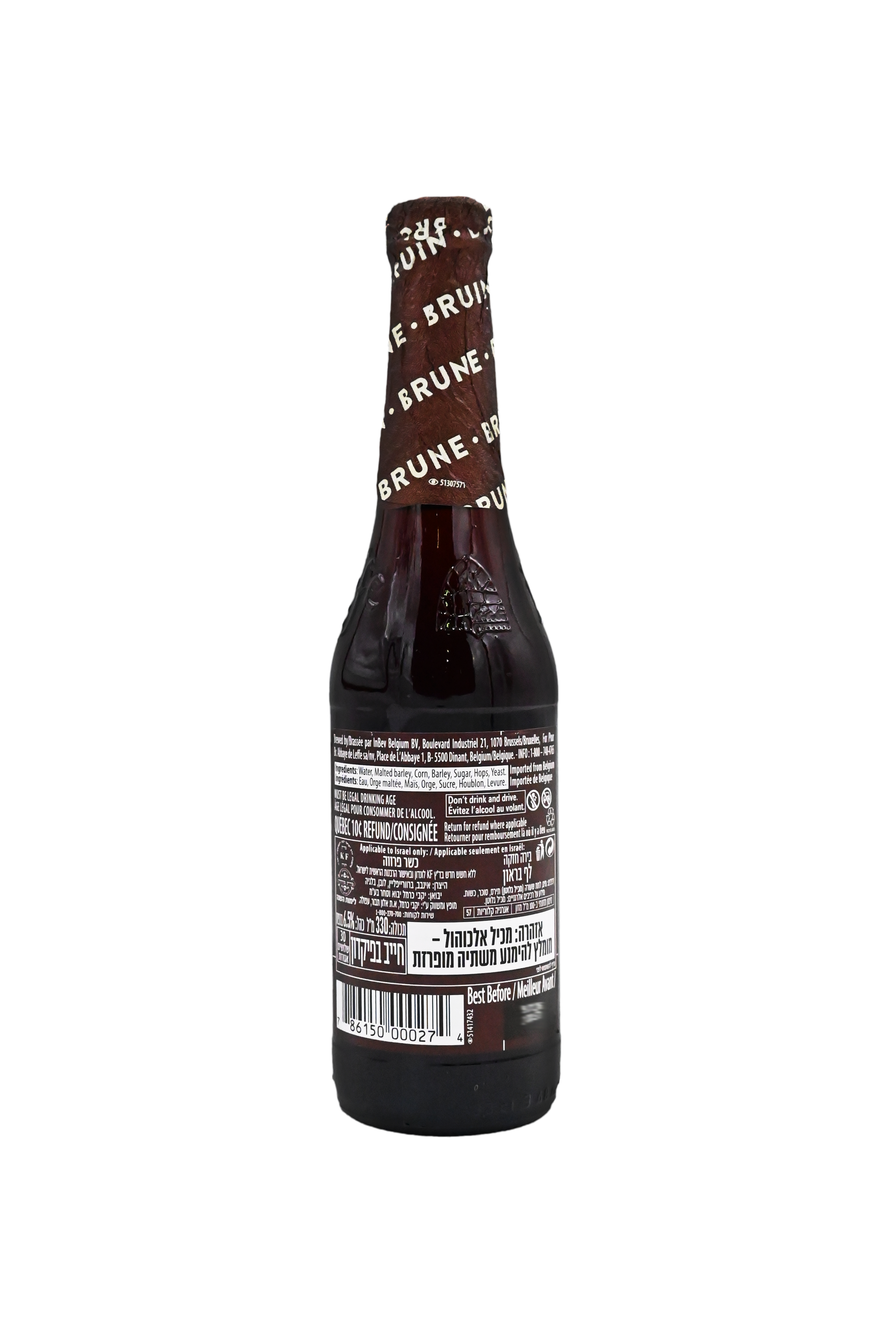 Leffe Brune