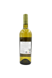 Le Grand Noir Sauv Blanc