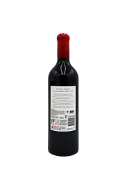 McGuigan Hand Made Shiraz