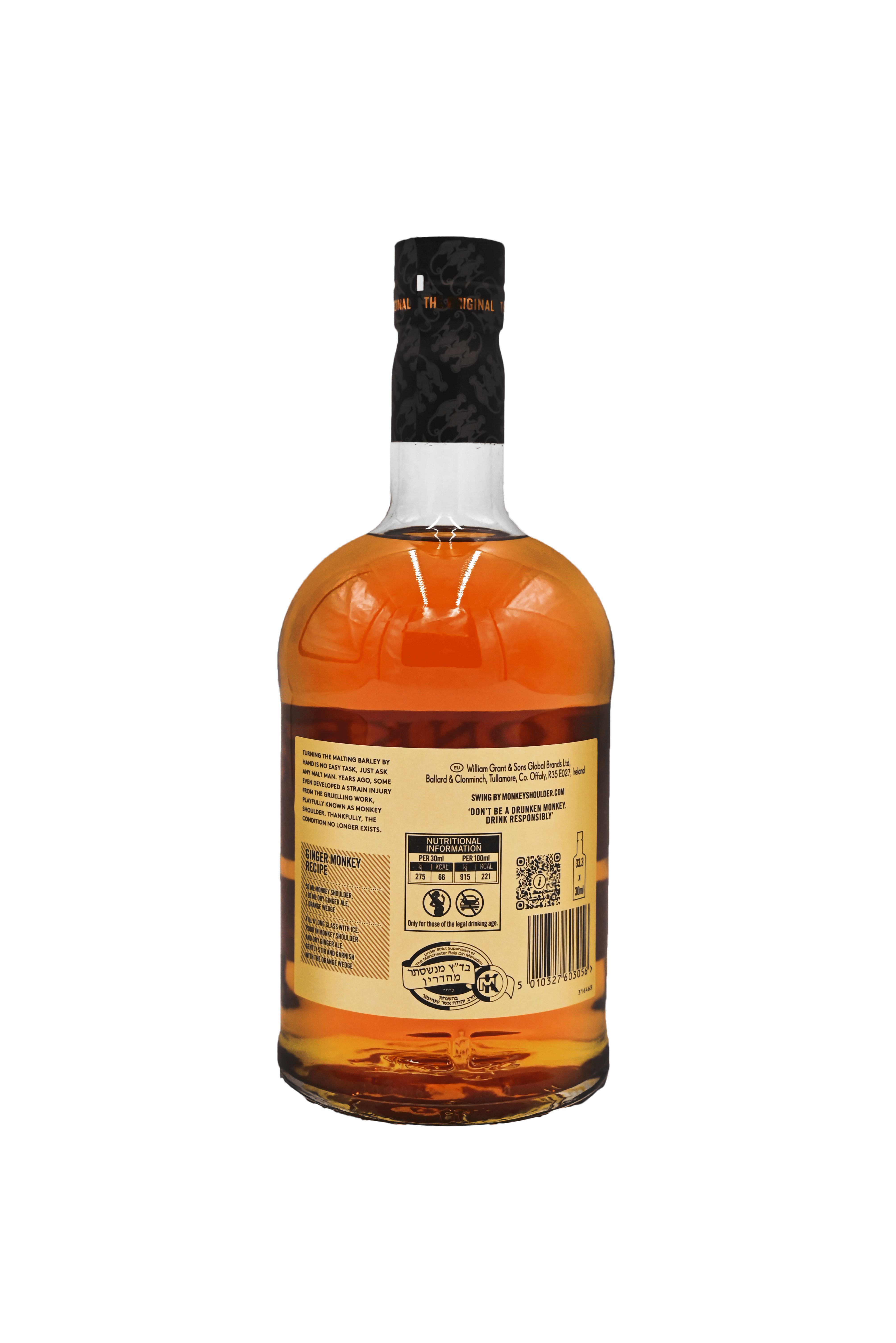 Monkey Shoulder Blended Malt Whisky