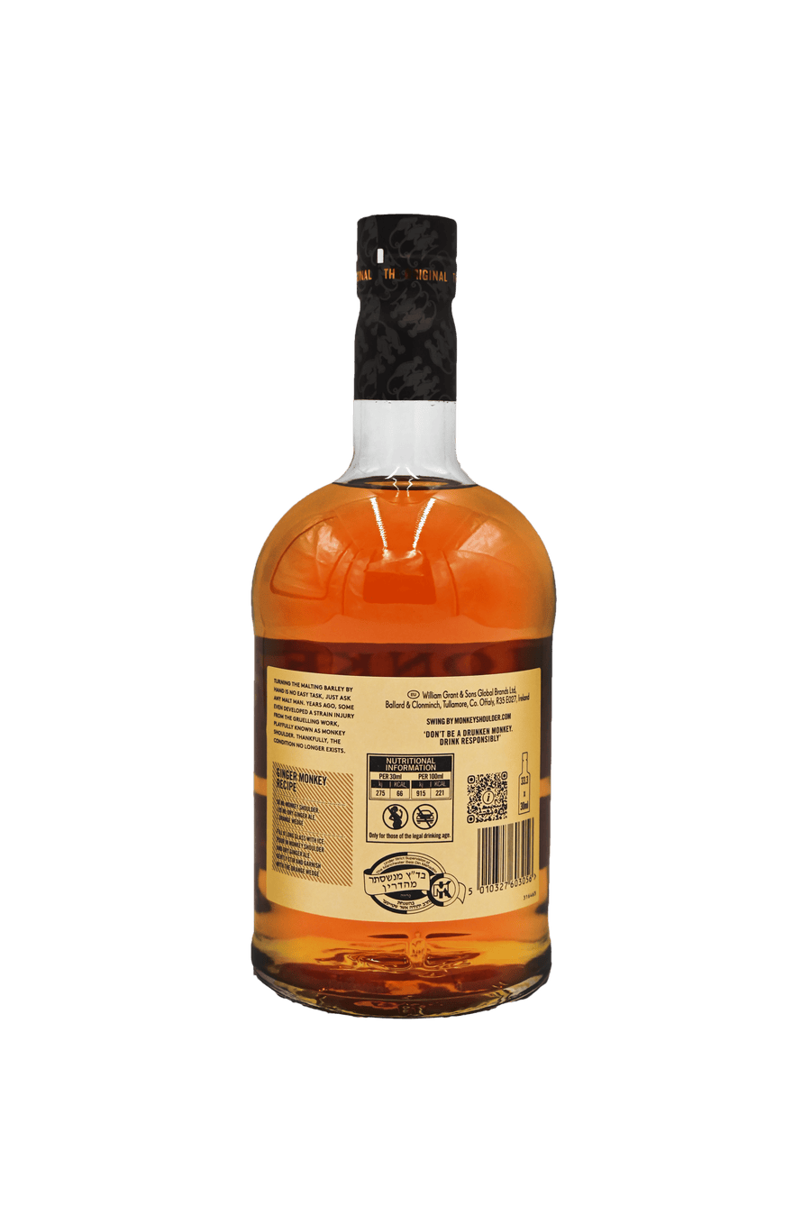 Monkey Shoulder Blended Malt Whisky