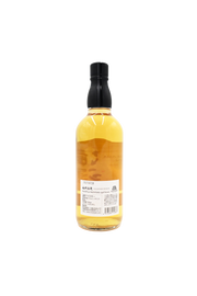 Nagahama Roman Pure Malt 8Yo