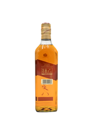Johnnie Walker red label 75cl