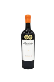 Christina 9 Barrels Pinotage