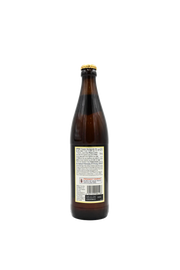 Weihenstephaner Vitus Beer (Bottle)